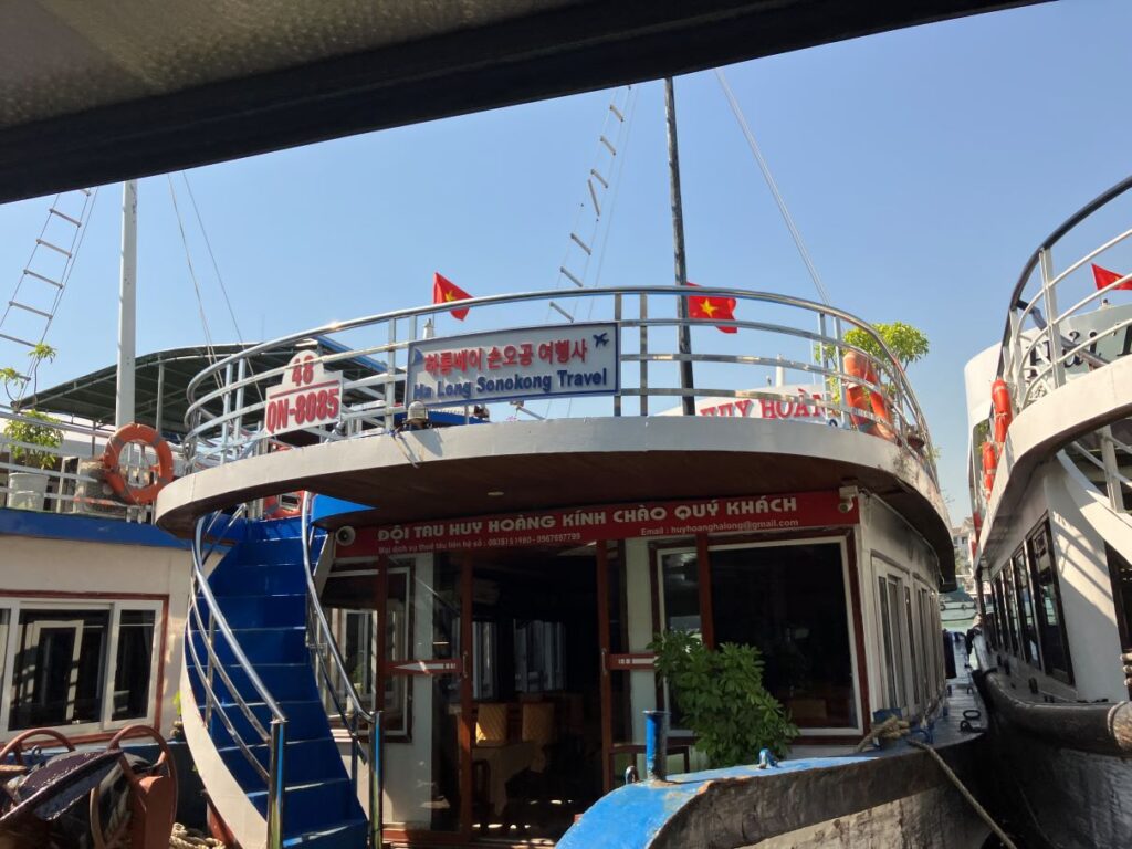 韓国語クルーズ船